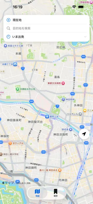 地図のホーム画面